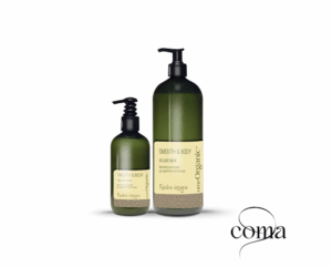 Маска для надання об'єму OmeOrganic Volume Hair Mask 250ml