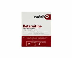 Дієтична добавка Бетарнітин комплекс Full Force Betarnitine complex 10 саше*13 мл