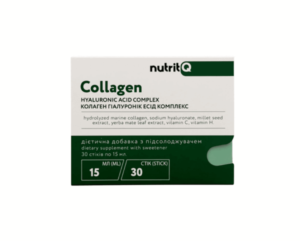 Колаген з гіалуроновою кислотою та вітаміном Full Force С COLLAGEN HYALURONIC ACID COMPLEX