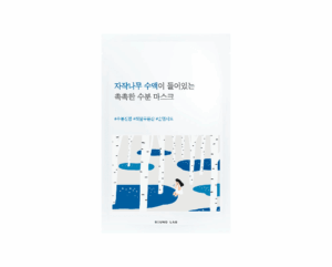 Зволожуюча маска з березовим соком ROUND LAB Birch Juice Moisturizing Mask Sheet 25 ml