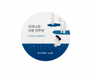 Сонцезахисний кушон з березовим соком ROUND LAB Birch Juice Moisturizing Sun Cushion 15 g